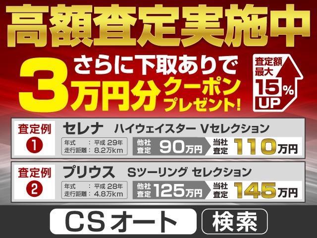 ＬＳ ＬＳ６００ｈＬ　エグゼクティブパッケージ　（最上級グレード）（４ＷＤ）（ナイトビュー）（リアエンターシステム）（マークレビンソン）（黒本革シート）（Ｂｌｏｏｔｏｏｔｈ）（レーダークルーズ）（プリクラッシュセーフティ）（ＬＥＤヘッドライト）（4枚目）