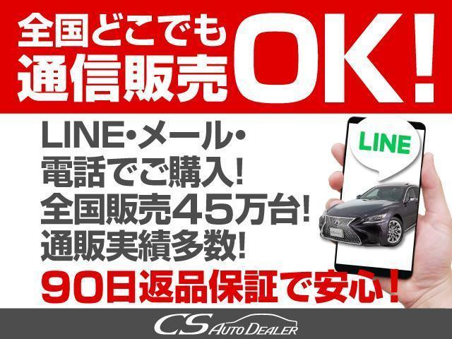 ＬＳ ＬＳ５００ｈ　バージョンＬ　（サンルーフ）（禁煙車）（ＷＡＬＤフルエアロ）（茶本革）（レクサスセーフティー＋Ａ）アラウンドビューモニター　プリクラッシュ　レーダークルーズ　レーンキープアシスト　ブラインドスポットモニター（62枚目）