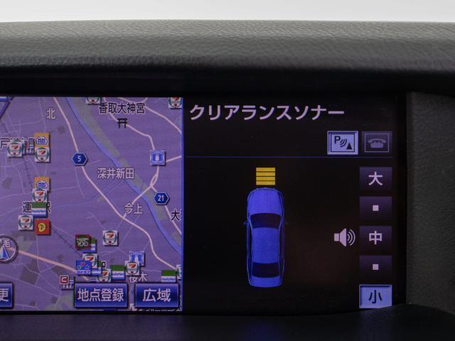 ＬＳ６００ｈ　バージョンＬ　（サンルーフ）（ＡＩＭＧＡＩＮ製アルミ）（ブラウン本革）（ＢＳＭ）（４ＷＤ）（冷暖房シート）ＨＤＤ　Ｂｌｕｅｔｏｏｔｈ　バックカメラ　クルーズコントロール　連眼ＬＥＤ　クリアランスソナー　ＥＴＣ２．０(42枚目)