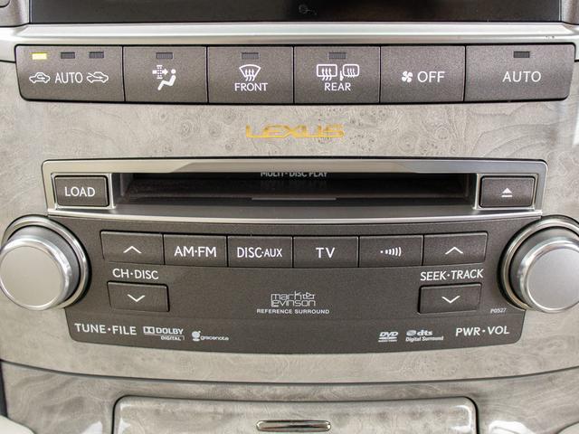 レクサス LS460 LS600h 内張り レザー マークレビンソン