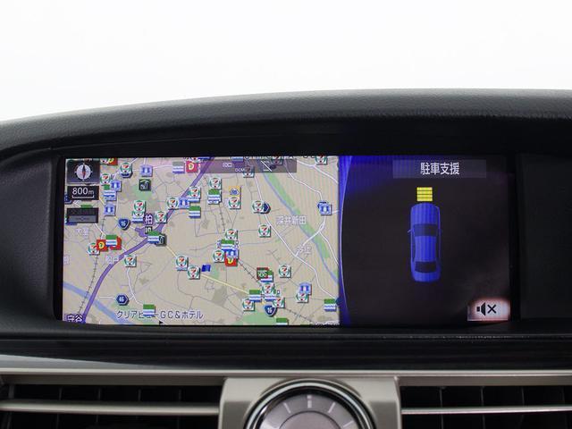 ＬＳ ＬＳ４６０　バージョンＣ　Ｉパッケージ　（禁煙車）（全画面ＳＤナビ）（サンルーフ）（レーダークルーズ）（衝突軽減）（ＢＳＭ）（パワートランク）（黒本革）（冷暖房シート）（オットマン）（障害物センサー）（バックモニター）（Ｂｌｕｅｔｏｏｔｈ）（31枚目）