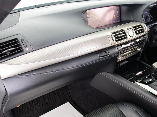 ＬＳ ＬＳ４６０　Ｆスポーツ　（サンルーフ）（点検整備記録簿１０枚）（３眼ＬＥＤヘッドライト）（ＢＳＭ）（Ｆスポーツ専用黒本革）（パワートランク）（冷暖房シート）（クリアランスソナー）（オートクルーズ）（バックカメラ）（31枚目）