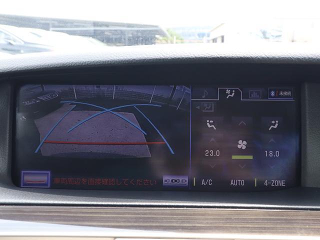 ＬＳ ＬＳ６００ｈＬ　エグゼクティブパッケージ　（禁煙車）（４人乗り）（サンルーフ）（マークレビンソン）（リアエンター）（ナイトビュー）（レーダークルーズ）（プリクラッシュ）（ＢＳＭ）（ＬＫＡ）（障害物センサー）（ドライバーモニター）（４ＷＤ）（33枚目）