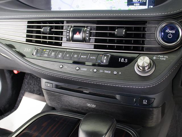 ＬＳ ＬＳ５００ｈ　エグゼクティブ　（マークレビンソン）（リアエンター）（デジタルインナーミラー）（パノラミックビュー）（セーフティシステム＋Ａ）（ＢＳＭ）（ＨＵＤ）（クリアランスソナー）（後席コントロールパネル）（パワートランク）（35枚目）
