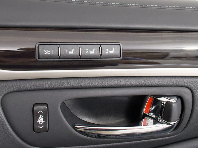 ＬＳ ＬＳ６００ｈ　バージョンＬ　（禁煙車）（サンルーフ）（マークレビンソン）（リアエンター）（本革ダッシュボード）（レーダークルーズ）（衝突軽減）（ＬＫＡ）（ＢＳＭ）（Ｆスポーツ用グリル）（電動トランク）（黒本革）（後席ＶＩＰ仕様）（32枚目）