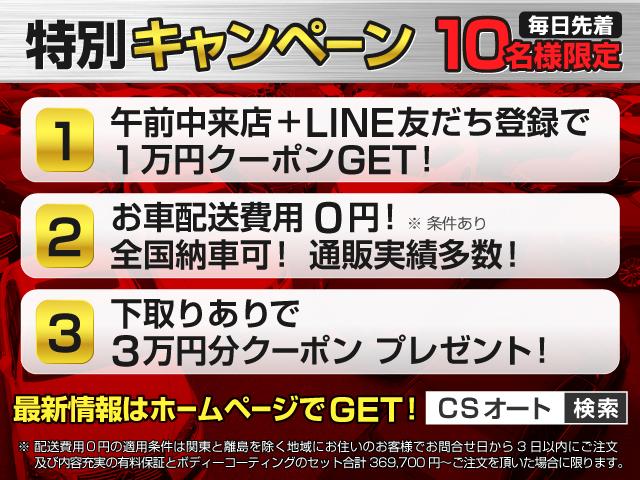 ＬＳ ＬＳ４６０Ｌ　バージョンＵＺ　（５人乗り）（サンルーフ）（マークレビンソン）（リアエンター）（レーダークルーズ）（プリクラッシュ）（クリアランスソナー）（パワートランク）（冷暖房シート）（ＨＤＤマルチナビ）（カラーバックモニター）（47枚目）