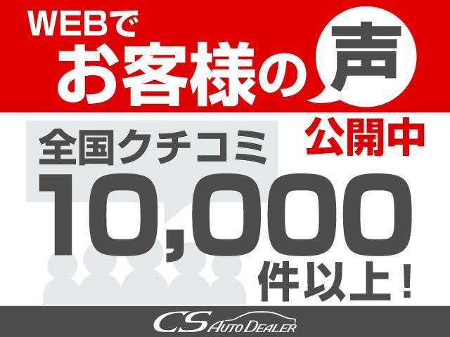 ＬＳ ＬＳ６００ｈ　バージョンＳ　Ｉパッケージ　（サンルーフ）（レーダークルーズ）（プリクラッシュ）（４ＷＤ）（クリアランスソナー）（パワートランク）（連眼ＬＥＤヘッドライト）（黒本革）（冷暖房シート）（ステアリングヒーター）（ＨＤＤマルチナビ）（47枚目）