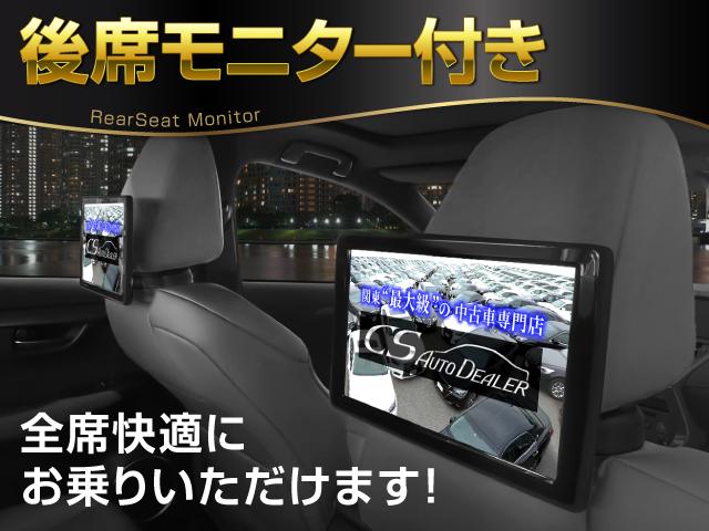 ＬＳ ＬＳ６００ｈ　バージョンＣ　Ｉパッケージ　（モデリスタエアロ）（２１インチＡＷ）（エアサスコントローラー）（クリアランスソナー）（電動トランク）（黒本革）（冷暖房シート）（オットマン）（ＬＥＤヘッドライト）（デジタルインナーミラー）（2枚目）