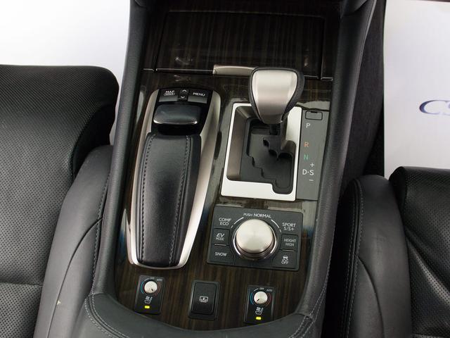 ＬＳ ＬＳ６００ｈ　バージョンＣ　Ｉパッケージ　（モデリスタエアロ）（２１インチＡＷ）（エアサスコントローラー）（クリアランスソナー）（電動トランク）（黒本革）（冷暖房シート）（オットマン）（ＬＥＤヘッドライト）（デジタルインナーミラー）（10枚目）