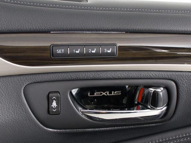 ＬＳ ＬＳ６００ｈ　バージョンＣ　Ｉパッケージ　（モデリスタエアロ）（２１インチＡＷ）（エアサスコントローラー）（クリアランスソナー）（電動トランク）（黒本革）（冷暖房シート）（オットマン）（ＬＥＤヘッドライト）（デジタルインナーミラー）（32枚目）