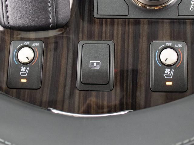 ＬＳ ＬＳ４６０　バージョンＣ　Ｉパッケージ　（禁煙車）（全画面ＳＤナビ）（サンルーフ）（パワートランク）（電動オットマン）（黒本革シート）（エアシート）（シートヒーター）（クリアランスソナー）（バックモニター）（レクサス点検整備記録１６枚）（9枚目）