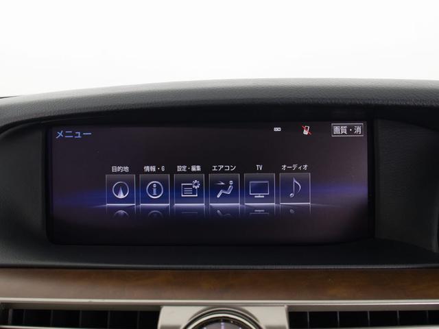 ＬＳ ＬＳ４６０　バージョンＣ　Ｉパッケージ　（ＷＥＤＳ２０インチＡＷ）（エアサスコントローラー）（禁煙）（サンルーフ）（３眼ＬＥＤ）（レーダークルーズ）（衝突軽減）（ＢＳＭ）（電動トランク）（本革）（冷暖房シート）（障害物センサー）（ＳＤナビ）（34枚目）
