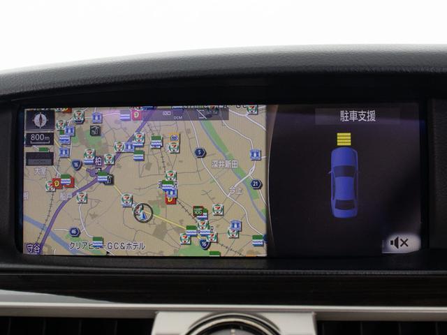 ＬＳ ＬＳ４６０　バージョンＣ　Ｉパッケージ　（サンルーフ）（全画面ＳＤナビ）（レーダークルーズ）（プリクラッシュ）（クリアランスソナー）（パワートランク）（ＬＥＤヘッドライト）（冷暖房シート）（ＢＳＭ）（黒本革）（助手席オットマン）（フルセグ）（35枚目）