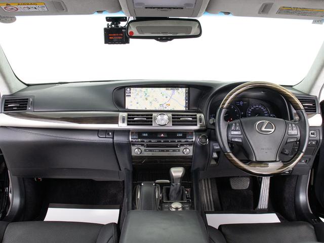 ＬＳ ＬＳ４６０　バージョンＬ　（禁煙車）（全画面ＳＤナビ）（１９インチＡＷ）（モデリスタエアロ）（レーダークルーズ）（プリクラッシュ）（ＢＳＭ）（クリアランスソナー）（三眼ＬＥＤヘッドライト）（パワートランク）（黒本革）（27枚目）