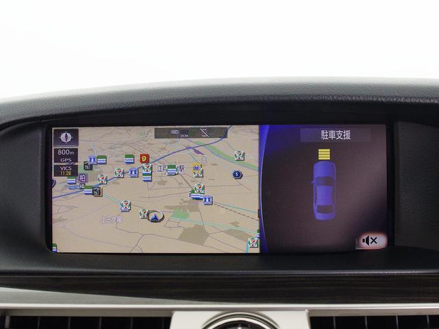 ＬＳ ＬＳ４６０　バージョンＬ　（禁煙車）（全画面ＳＤナビ）（１９インチＡＷ）（モデリスタエアロ）（レーダークルーズ）（プリクラッシュ）（ＢＳＭ）（クリアランスソナー）（三眼ＬＥＤヘッドライト）（パワートランク）（黒本革）（34枚目）