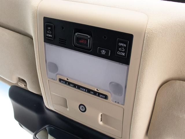 ＬＳ ＬＳ６００ｈＬ　エグゼクティブパッケージ　（５人乗り）（ロングモデル）（サンルーフ）（マークレビンソン）（リアエンター）（ドライバーモニター）（レーダークルーズ）（プリクラッシュ）（ＢＳＭ）（クリアランスソナー）（オットマン）（冷暖房シート）（38枚目）