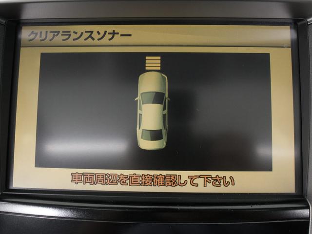 ＬＳ ＬＳ６００ｈ　バージョンＵ　Ｉパッケージ　（サンルーフ）（クリアランスソナー）（白本革）（レーダークルーズ）（プリクラッシュ）（パワートランク）（ＬＥＤヘッドライト）（後席ＶＩＰ仕様）（冷暖房シート）（ＨＤＤマルチナビ）（Ｂｌｕｅｔｏｏｔｈ）（5枚目）