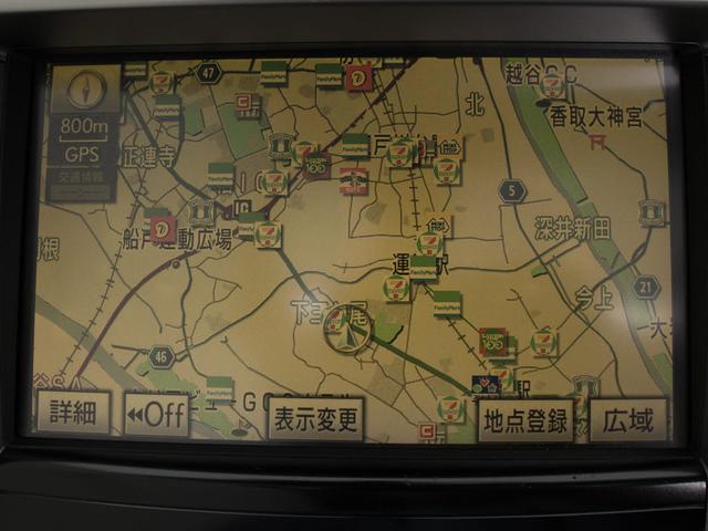 ＬＳ ＬＳ６００ｈ　バージョンＵ　Ｉパッケージ　（サンルーフ）（クリアランスソナー）（白本革）（レーダークルーズ）（プリクラッシュ）（パワートランク）（ＬＥＤヘッドライト）（後席ＶＩＰ仕様）（冷暖房シート）（ＨＤＤマルチナビ）（Ｂｌｕｅｔｏｏｔｈ）（28枚目）