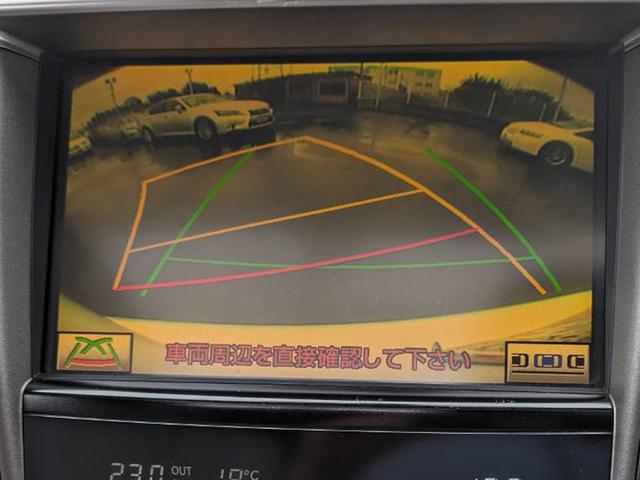 ＬＳ ＬＳ６００ｈ　バージョンＵ　Ｉパッケージ　（サンルーフ）（クリアランスソナー）（白本革）（レーダークルーズ）（プリクラッシュ）（パワートランク）（ＬＥＤヘッドライト）（後席ＶＩＰ仕様）（冷暖房シート）（ＨＤＤマルチナビ）（Ｂｌｕｅｔｏｏｔｈ）（29枚目）