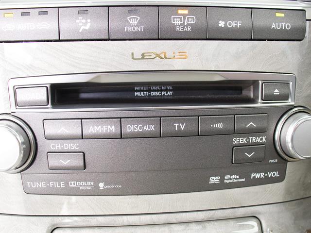 ＬＳ ＬＳ６００ｈ　バージョンＵ　Ｉパッケージ　（サンルーフ）（クリアランスソナー）（白本革）（レーダークルーズ）（プリクラッシュ）（パワートランク）（ＬＥＤヘッドライト）（後席ＶＩＰ仕様）（冷暖房シート）（ＨＤＤマルチナビ）（Ｂｌｕｅｔｏｏｔｈ）（31枚目）