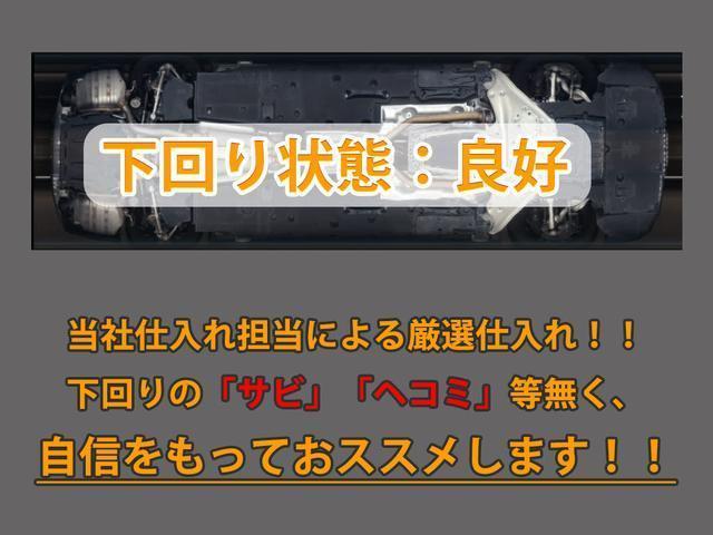ＬＳ ＬＳ５００ｈ　バージョンＬ　（禁煙）（後期型）（レクサス点検整備記録９枚）（サンルーフ）（２０インチスパッタリングＡＷ）（セーフティシステム＋Ａ）（パノラミックビュー）（ＢＳＭ）（後席ＶＩＰ仕様）（黒本革）（全画面ＳＤナビ）（24枚目）
