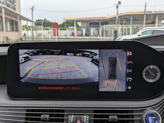 ＬＳ ＬＳ５００ｈ　エグゼクティブ　（禁煙車）（後期型）（サンルーフ）（マークレビンソン）（リアエンター）（セーフティシステム＋Ａ）（パノラミックビュー）（ＢＳＭ）（ＨＵＤ）（黒本革）（後席ＶＩＰ）（パワートランク）（全画面ＳＤナビ）（9枚目）