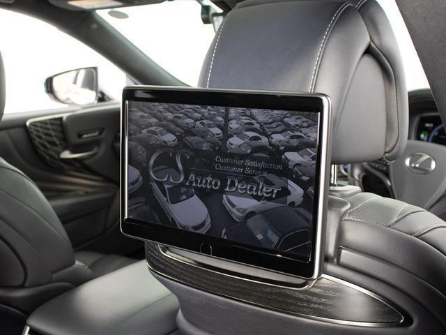 ＬＳ ＬＳ５００ｈ　エグゼクティブ　（禁煙車）（後期型）（サンルーフ）（マークレビンソン）（リアエンター）（セーフティシステム＋Ａ）（パノラミックビュー）（ＢＳＭ）（ＨＵＤ）（黒本革）（後席ＶＩＰ）（パワートランク）（全画面ＳＤナビ）（35枚目）