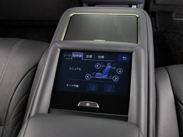 ＬＳ ＬＳ５００ｈ　エグゼクティブ　（禁煙車）（後期型）（サンルーフ）（マークレビンソン）（リアエンター）（セーフティシステム＋Ａ）（パノラミックビュー）（ＢＳＭ）（ＨＵＤ）（黒本革）（後席ＶＩＰ）（パワートランク）（全画面ＳＤナビ）（38枚目）