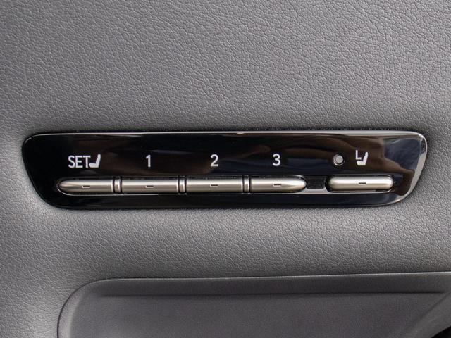 ＬＳ ＬＳ５００ｈ　エグゼクティブ　（禁煙車）（後期型）（サンルーフ）（マークレビンソン）（リアエンター）（セーフティシステム＋Ａ）（パノラミックビュー）（ＢＳＭ）（ＨＵＤ）（黒本革）（後席ＶＩＰ）（パワートランク）（全画面ＳＤナビ）（40枚目）