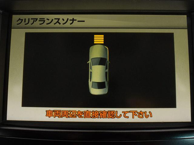 ＬＳ ＬＳ６００ｈ　Ｉパッケージ　（禁煙車）（クリアランスソナー）（ＬＥＤヘッドライト）（黒本革）（シートヒーター）（エアシート）（ステアリングヒーター）（オートクルーズコントロール）（ＨＤＤマルチナビ）（バックモニター）（7枚目）