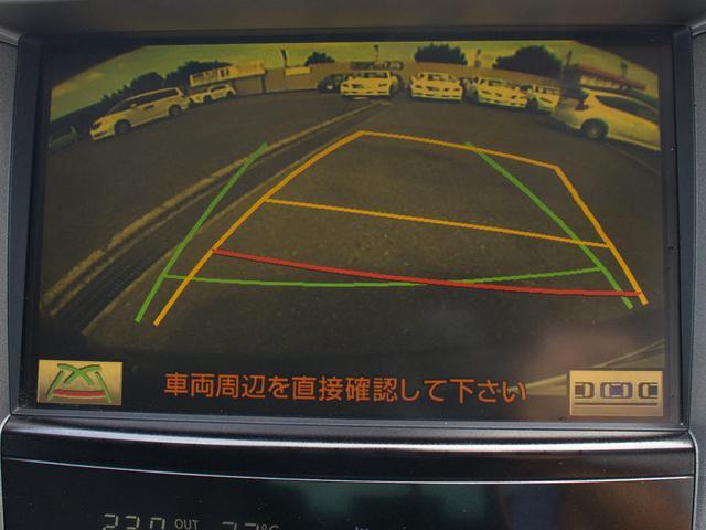 ＬＳ ＬＳ６００ｈ　Ｉパッケージ　（禁煙車）（クリアランスソナー）（ＬＥＤヘッドライト）（黒本革）（シートヒーター）（エアシート）（ステアリングヒーター）（オートクルーズコントロール）（ＨＤＤマルチナビ）（バックモニター）（8枚目）