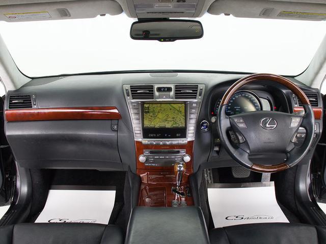 ＬＳ ＬＳ６００ｈ　Ｉパッケージ　（禁煙車）（クリアランスソナー）（ＬＥＤヘッドライト）（黒本革）（シートヒーター）（エアシート）（ステアリングヒーター）（オートクルーズコントロール）（ＨＤＤマルチナビ）（バックモニター）（24枚目）