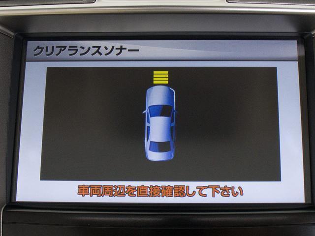 ＬＳ ＬＳ４６０　バージョンＣ　Ｉパッケージ　（禁煙車）（ワンオーナー）（レクサス点検整備記録２４枚）（サンルーフ）（マークレビンソン）（パワートランク）（クリアランスソナー）（オートクルーズコントロール）（シートヒーター）（エアシート）（8枚目）
