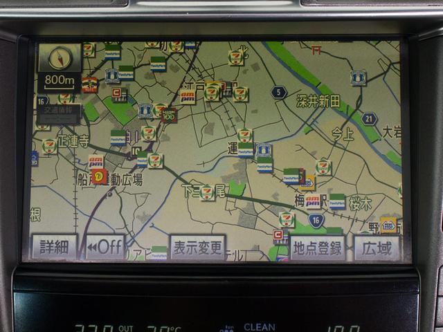 ＬＳ ＬＳ４６０　バージョンＣ　Ｉパッケージ　（禁煙車）（ワンオーナー）（レクサス点検整備記録２４枚）（サンルーフ）（マークレビンソン）（パワートランク）（クリアランスソナー）（オートクルーズコントロール）（シートヒーター）（エアシート）（9枚目）
