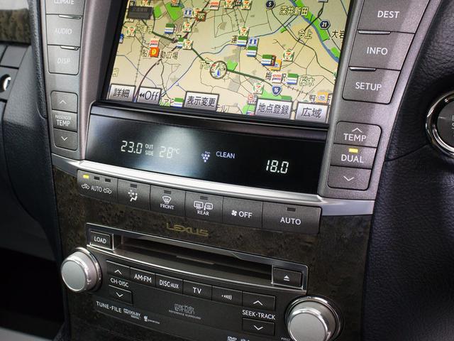 ＬＳ ＬＳ４６０　バージョンＣ　Ｉパッケージ　（禁煙車）（ワンオーナー）（レクサス点検整備記録２４枚）（サンルーフ）（マークレビンソン）（パワートランク）（クリアランスソナー）（オートクルーズコントロール）（シートヒーター）（エアシート）（30枚目）