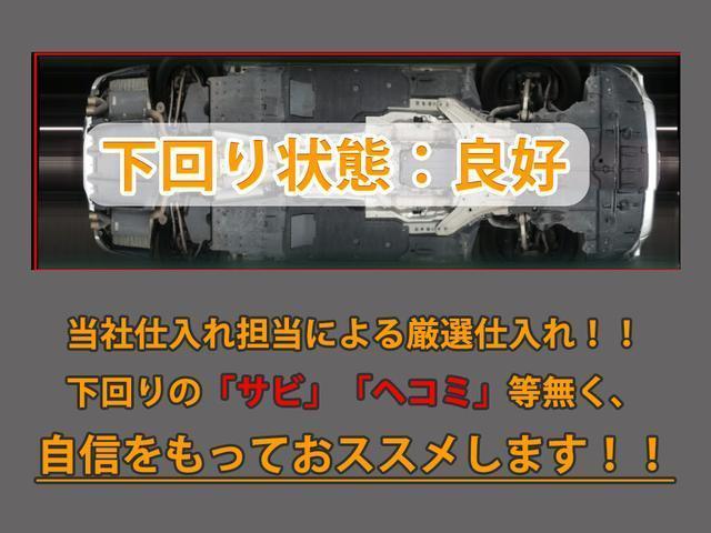 ＬＳ ＬＳ４６０　Ｆスポーツ　（サンルーフ）（Ｌセレクト）（ＴＲＤフルエアロ）（４本出しマフラー）（新品タイヤ）（専用赤本革）（レーダークルーズ）（プリクラッシュ）（ＬＫＡ）（ＢＳＭ）（クリアランスソナー）（連眼ＬＥＤライト）（23枚目）