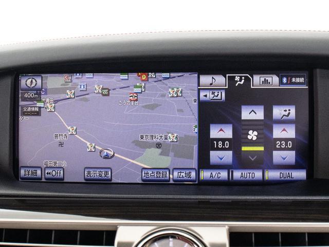 ＬＳ ＬＳ４６０　Ｆスポーツ　（サンルーフ）（Ｌセレクト）（ＴＲＤフルエアロ）（４本出しマフラー）（新品タイヤ）（専用赤本革）（レーダークルーズ）（プリクラッシュ）（ＬＫＡ）（ＢＳＭ）（クリアランスソナー）（連眼ＬＥＤライト）（36枚目）