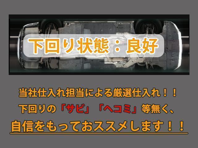 ＬＳ ＬＳ４６０　Ｆスポーツ　（禁煙車）（サンルーフ）（特別仕様車）（Ｌセレクト）（ブラック＆レッドレザー）（レーダークルーズ）（プリクラッシュ）（ＢＳＭ）（クリアランスソナー）（パワートランク）（ＬＥＤヘッドライト）（22枚目）