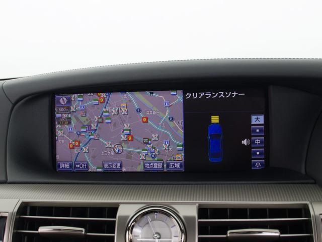 ＬＳ ＬＳ４６０　Ｆスポーツ　（禁煙車）（サンルーフ）（特別仕様車）（Ｌセレクト）（ブラック＆レッドレザー）（レーダークルーズ）（プリクラッシュ）（ＢＳＭ）（クリアランスソナー）（パワートランク）（ＬＥＤヘッドライト）（30枚目）