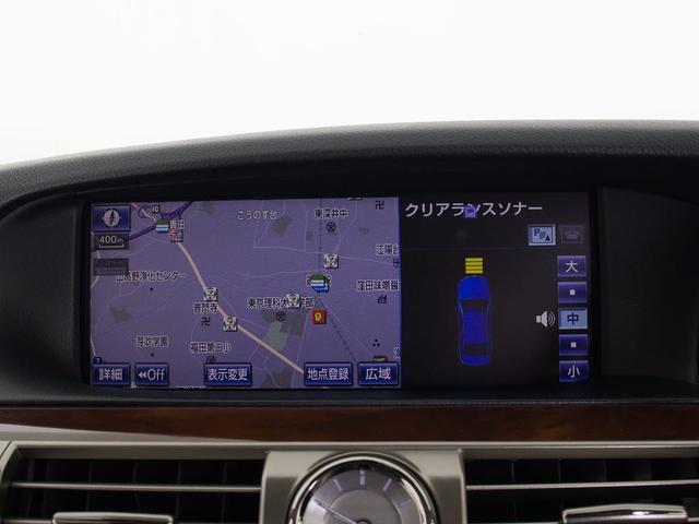 LEXUS LS LS600HL EXECUTIVE PACKAGE