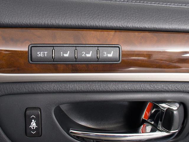 LEXUS LS LS600HL EXECUTIVE PACKAGE