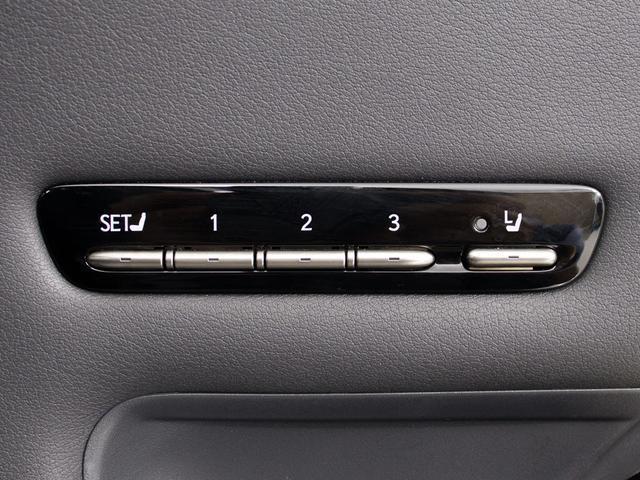 ＬＳ ＬＳ５００ｈ　エグゼクティブ　（禁煙車）（サンルーフ）（マークレビンソン）（リアエンター）（２０インチスパッタリングＡＷ）（パノラミックビュー）（セーフティシステム＋Ａ）（ＢＳＭ）（ＨＵＤ）（クリアランスソナー）（パワートランク）（38枚目）