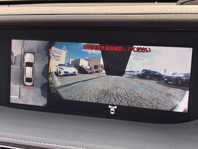ＬＳ ＬＳ５００ｈ　Ｆスポーツ　（禁煙車）（サンルーフ）（新品アルミ）（モデリスタエアロ）（マークレビンソン）（パノラミックビュー）（セーフティシステム＋Ａ）（プリクラッシュ）（レーダークルーズ）（ＢＳＭ）（ＨＵＤ）（赤本革）（31枚目）