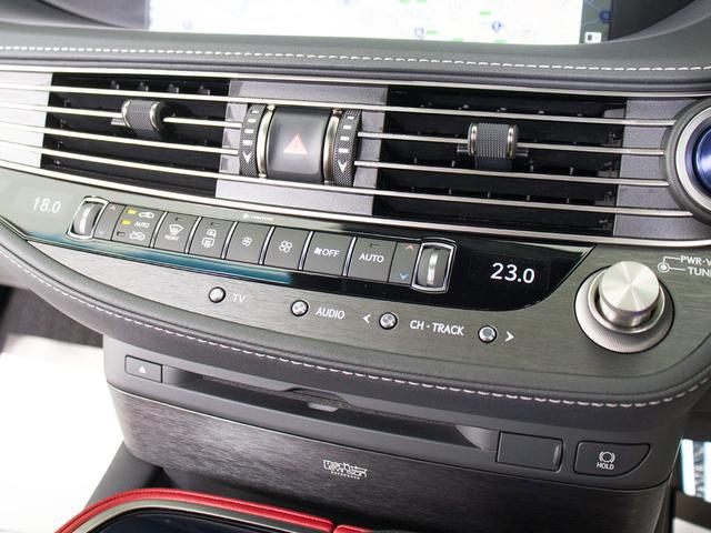 ＬＳ ＬＳ５００ｈ　Ｆスポーツ　（禁煙車）（サンルーフ）（新品アルミ）（モデリスタエアロ）（マークレビンソン）（パノラミックビュー）（セーフティシステム＋Ａ）（プリクラッシュ）（レーダークルーズ）（ＢＳＭ）（ＨＵＤ）（赤本革）（32枚目）