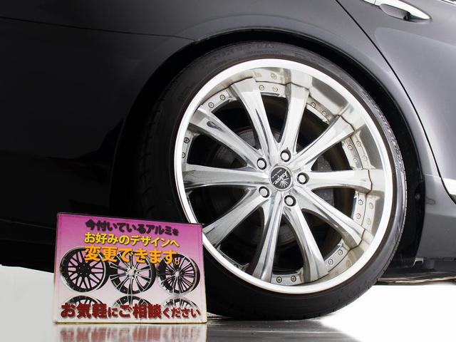 ＬＳ ＬＳ４６０　バージョンＣ　Ｉパッケージ　（禁煙車）（全画面ＳＤナビ）（ウェッズ製２１インチＡＷ）（サンルーフ）（レーダークルーズ）（プリクラッシュ）（ＢＳＭ）（クリアランスソナー）（パワートランク）（黒本革）（助手席オットマン）（9枚目）