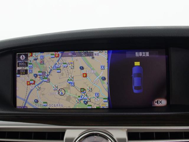 ＬＳ ＬＳ４６０　バージョンＣ　Ｉパッケージ　（禁煙車）（全画面ＳＤナビ）（ウェッズ製２１インチＡＷ）（サンルーフ）（レーダークルーズ）（プリクラッシュ）（ＢＳＭ）（クリアランスソナー）（パワートランク）（黒本革）（助手席オットマン）（32枚目）