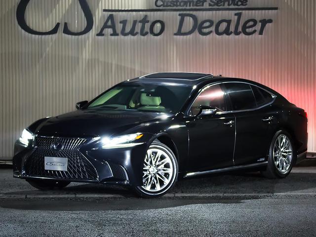 ＬＳ ＬＳ５００ｈ　バージョンＬ　（禁煙車）（サンルーフ）（白本革）（マークレビンソン）（デジタルインナーミラー）（パノラミックビュー）（パワートランク）（セーフティシステム＋Ａ）（ＢＳＭ）（クリアランスソナー）（全画面ＳＤナビ）（25枚目）