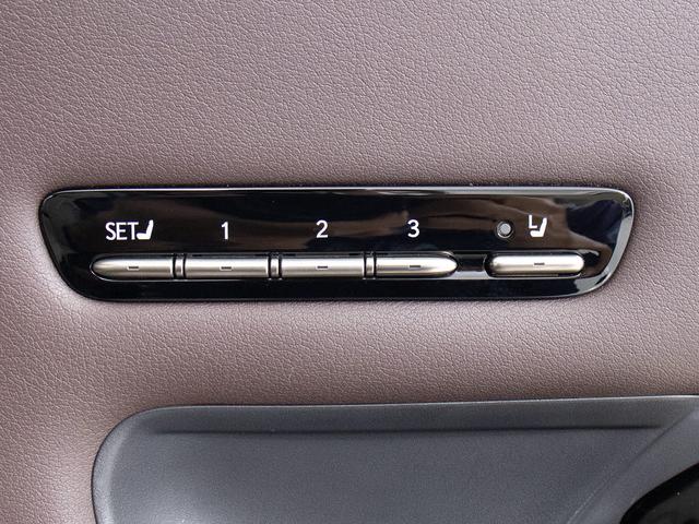 ＬＳ ＬＳ５００ｈ　バージョンＬ　（禁煙車）（サンルーフ）（白本革）（マークレビンソン）（デジタルインナーミラー）（パノラミックビュー）（パワートランク）（セーフティシステム＋Ａ）（ＢＳＭ）（クリアランスソナー）（全画面ＳＤナビ）（45枚目）