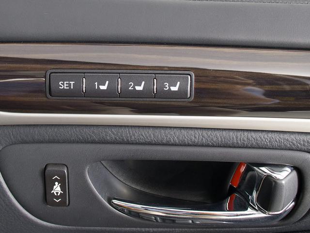 LEXUS LS LS600HL EXECUTIVE PACKAGE