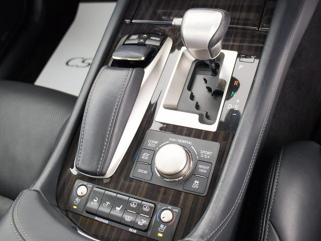 LEXUS LS LS600HL EXECUTIVE PACKAGE